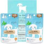 Petite Chevre Hokkaido производство коза молоко пудра местного производства собака для кошка для вода минут ... собака .. молоко мука молоко 20g×2 пакет 