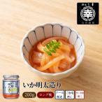 i. Akira futoshi структура .200g кальмар pili. рис. .. морепродукты морепродукты подарок морепродукты деликатес закуска дом для ваш заказ Niigata гурман подарок . земля производство Niigata три . север море. .