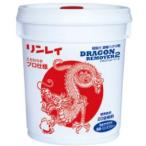  Lynn Ray Dragon съемник 2 18L[0001-0536]