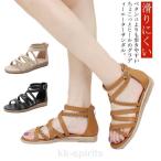 グラディエーターサンダル かかとあり サマーブーツ ブーツサンダル レディース ラウンドトゥ クロスストラップ ショートブーツ フラットシューズ 歩き