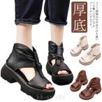 オープントゥ ブーツサンダル レディース 厚底サンダル ショートブーツ フラットシューズ 厚底シューズ ペタンコ コンフォート サマーブーツ 春 夏用