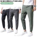  мужской спорт свободно брюки-джоггеры брюки Golf мужской брюки ... лето брюки тонкий летний контакт охлаждающий длинные брюки широкий 