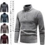  осень свитер длинный рукав вязаный бизнес вязаный свитер Golf рубашка-поло одноцветный Golf одежда мужской вязаный свитер бизнес мужской осень-зима вязаный 