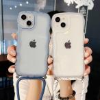 ショッピングスマホケース ショルダー タイプ スマホケース うねうね ショルダー タイプ クリア iPhoneケース iPhone14 13 12 11 XR XS SE2 SE3 8 7 透明