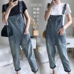 デニム サロペット パンツ レディース リラックス ジーンズ レディース サロペットパンツ コンビネゾン ジャンパースカート 大きいサイズ 大人 マタニティ