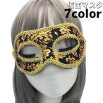  маска маска маска для лица женский мужской маска танцы party Halloween Event мероприятие stage Performance костюм 