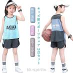  футбол верх и низ в комплекте майка шорты Kids Kids мужчина ребенок "дышит" движение надеты Junior бег одежда ребенок одежда тренировка u