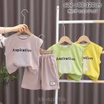 韓国子供服 男の子 セットアップ かわいい 夏服 ノースリーブトップス ショーツ 2点セット キッズ ベスト+ショートパンツ 通園着 通学着 運動着 旅行 お出かけ