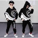 韓国子供服 セットアップ 男の子 ジャージ キッズ 長袖 秋服 子供服 男の子 上下セット ジャージ キッズ 男の子 パーカー ロングパンツ おすすめ