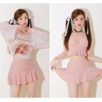 水着 レディース 体型カバー フィットネス水着 セパレート 3点セット 競泳水着 スポーツ 運動 ビーチウェア