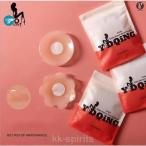 ニップレス ニップル ヌーブラ 肌色 レディース 高吸着力 丸形 花形 4枚 6枚セット シリコン パッド 洗える 繰り返し 粘着 水着  夏適用 乳首隠し