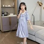 ネグリジェ ワンピース 女の子 ルームウェア パジャマ ナイトドレス 子供 ルームウェア 夏用 半袖 パジャマ ガールズ モダール綿 ゆったり 通気性 吸汗速乾