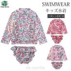  купальный костюм Kids девочка ребенок купальный костюм цветочный принт Rush Guard ... детский раздельный 2 позиций комплект фитнес детский купальник женщина женщина . девушки ... плавание we