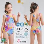 ショッピングスクール水着 スクール水着 子供 水着 女の子 オールインワン キッズ こども スイムウェア 水遊び ジュニア ガールズ ハイネック 水泳 小学校 花柄 総柄