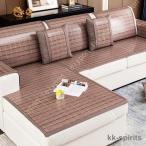 竹マット クール インテリア ひんやり 夏 涼しい ソファーマット おしゃれ 滑り止め 暑さ対策 熱中症対策 節電 折りたたみ 冷房対策 リビング 冷却マット