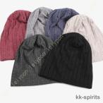  хлопок стрейч ребра Beanie watch мужской женский весна лето весна лето весна для летний осень-зима акрил 100% шляпа summer вязаная шапка summer вязаная шапка вязаная шапка 