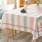 テーブルクロス 撥水 おしゃれ 北欧 防汚 はっ水 模様替え ダイニング テーブルカバー リネン コットン シンプル 汚れ防止 無地 綿麻生地 布 ポリエステル