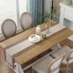 モダン おしゃれ 和風 テーブルラン