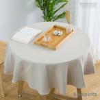 テーブルクロス 円形 テーブルクロ