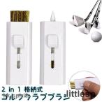  Golf Club щетка очиститель 2 in 1 портативный складывание тип техническое обслуживание щетка чистка compact перевозка паз уборка починка железный we