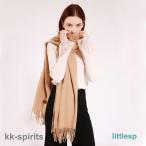  палантин толстый muffler женский мужской шарф покрывало на колени одноцветный осень-зима шерсть Touch стиль свадьба подарок большой размер палантин ультрафиолетовые лучи меры перо тканый .