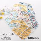  слюнявчик нагрудник . еда фартук baby bib детский товар baby младенец мужчина девочка 4 угол текстильная застёжка общий рисунок животное животное розовый голубой 