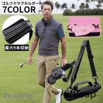  Golf Club держатель club case Club Carry плечо .. ручная сумка 9шт.@ место хранения чай место хранения тренировка compact мобильный легкий перевозка 