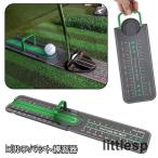  накладка тренировка контейнер pating тренировочный инструмент Golf для короткая клюшка тренировка тренировка сопутствующие товары короткая клюшка highway салон тренировка растояние чувство тренировка pating растояние пустой .. элемент ...