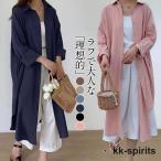 シャツワンピ レディース 夏 チュニック ブラウス カーディガン 長袖 ロング ワンピース 秋 春 アウター ゆったり UVカット 冷房対策 シンプル