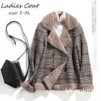 コート ファージャケット レディース 冬 40代 新品 ボアコート チェック柄 毛皮コート 暖かい ボアジャケット ショット丈 アウター 通勤 着痩せ カジュアル