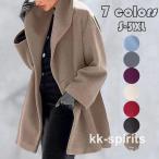  Пальто Честерфилд la автомобиль пальто женский одноцветный длинное пальто длинный длина свободно осень-зима пальто внешний модный защищающий от холода теплый body type покрытие 30 плата 