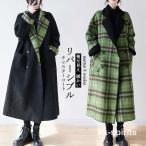  Пальто Честерфилд женский пальто зима боа пальто длинное пальто двусторонний в клетку длинный Cesta - внешний большой размер свободно осень-зима 