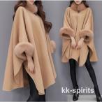  пальто do Ла Манш рукав боа пальто внешний over пальто tops down теплый зима предмет сверху товар большой размер надеты .. модный body type покрытие ходить на работу свободно 30 плата 