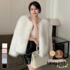 毛皮コート レディース 冬服 もこもこ 暖かい フェイクファーコート ショート丈ジャケット 韓国風 アウター 上品 大人 着痩せ 立ち襟