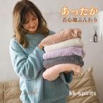 パジャマ ルームウェア レディース 寝巻き 秋 冬 長袖 寝巻き 防寒 上下セット 部屋着 かわいい カジュアル もこもこ あったか