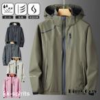  мужской женский нейлон жакет водоотталкивающий . способ подкладка мельчайший ворсистый функциональность Zip выше уличный внешний 