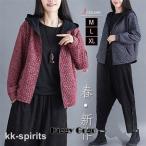  пальто Parker женский tops короткий с капюшоном . одноцветный жакет с карманом Zip выше body type покрытие простой весна 50 плата 40 плата 30 плата 