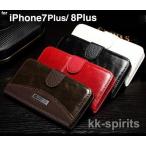 スマホケース iPhone7Plus ケース iPhone8Plus カバー 手帳型 おしゃれ アイホン7プラスケース アイフォン7 アイフォン8 プラス ケース レザー シンプル