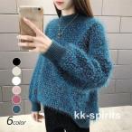 ショッピングモコモコ ニットセーター レディース 秋冬40代トップス 長袖 アウターミンクの綿毛 モコモコ パフスリーブ メリヤス ニットソー ニットセーター ロング丈 通勤着痩せ