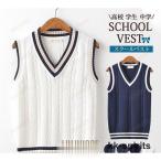  школьный жилет женщина школьный жилет форма лучший одноцветный V шея осень-зима женский средняя школа студент средний . свитер кардиган 