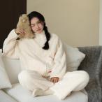 ふわふわ もこもこ 暖かルームウェア 上下セット パジャマ ルームェア 着る毛布 秋 冬 レディース ふわふわ もこもこ 長袖 前開き