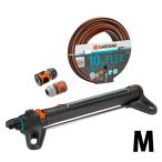 GARDENA шея . тип опрыскиватель Aqua Zoom M шланг & connector set разбрызгивание воды машина комплект шланг коннектор двор газонная трава сырой садоводство сопутствующие товары разбрызгивание воды контейнер garutena
