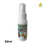  инсектицид насекомое меры черепаха msi. Good-Bye спрей модель 50ml черепаха msi.. дом черепаха msi.. установка нет закрытый инсектицид натуральный компонент .. плохой запах ..