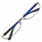 [k-eines] стильный неполная оправа с опорой в нижней части большой размер date очки datePC очки обратный неполная оправа UV голубой свет cut 6738 (PC очки серебряный )