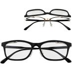 meigan 老眼鏡 跳ね上げ式 おしゃれ 軽量 メンズ レディース ブルーライトカット 非球面レンズ ケース付き 読書グラス ブラック 度数+2.00 5721-20