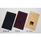 高級ワイピングクロス DACオリジナル