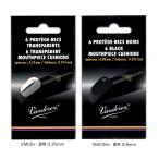 ショッピングマウス マウスピース・クッション（パッチ）Vandoren（バンドーレン）