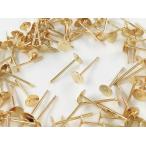 ピアスパーツ　ゴールド　KC金　100個　4mm　台座　平皿　丸皿　ピアス　金具　アクセサリー　パーツ　（AP0621）