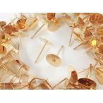  серьги детали Gold KC золотой 100 шт 8mm подставка flat тарелка круг тарелка серьги металлические принадлежности аксессуары детали (AP0629)