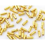 katsula Gold 50 шт 2x6 end детали застежка шнур останавливать металлические принадлежности аксессуары детали AP0954